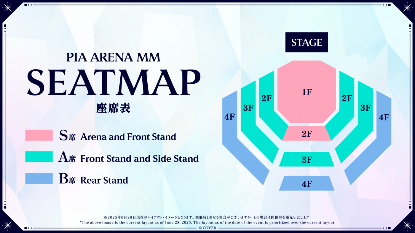 seat map