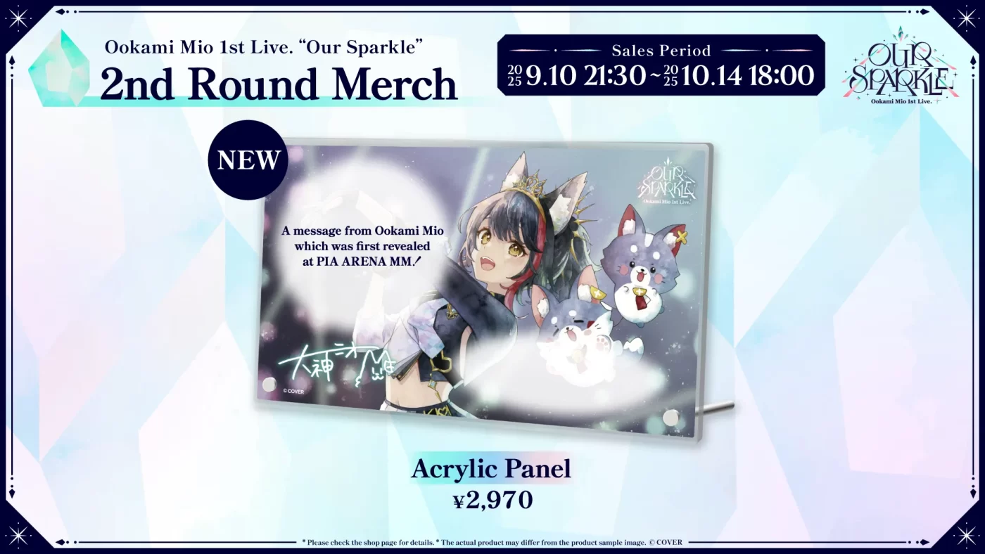 Merch-EN | 大神ミオ 1st Live.「Our Sparkle」｜ホロライブ